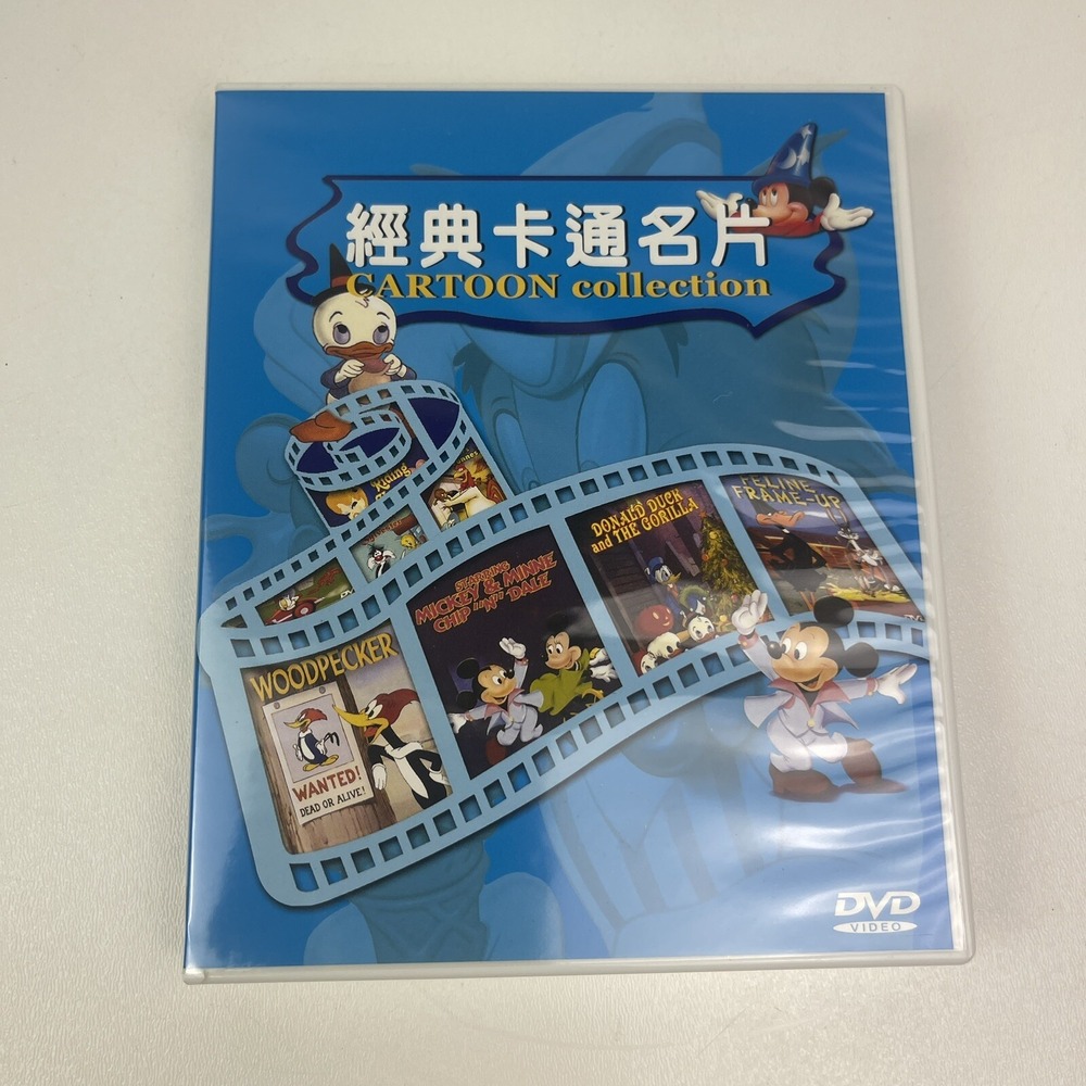 Walt Disney DVD Classic Cartoon Collection Taiwan Woody Woodpecker Mickey Mouse